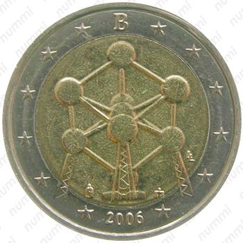 2 евро 2006, Конструкция Атомиум в Брюсселе [Бельгия] - Аверс