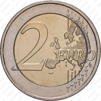 2 евро 2007, 50 лет подписания Римского договора [Греция] - Реверс
