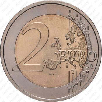 2 евро 2007, 50 лет подписанию Римского договора [Австрия] - Реверс