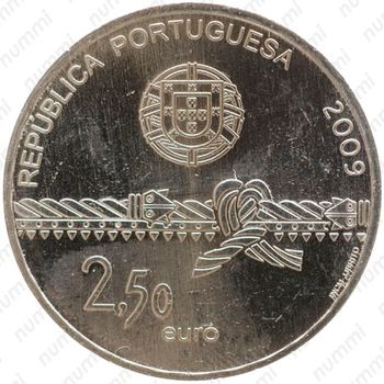 2½ евро 2009, ЮНЕСКО - Белемская башня [Португалия] - Аверс