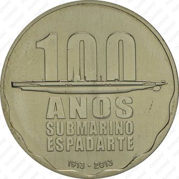 2½ евро 2013, 100 лет подводной лодке "Рыба-меч" [Португалия] - Реверс