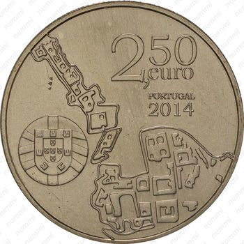 2½ евро 2014, ЮНЕСКО - Коимбрский университет [Португалия] - Аверс