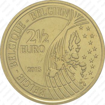 2½ евро 2015, 200 лет Битве при Ватерлоо [Бельгия] - Аверс