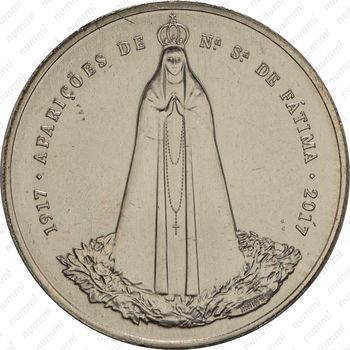 2½ евро 2017, 100 лет Фатимским явлениям Девы Марии [Португалия] - Реверс