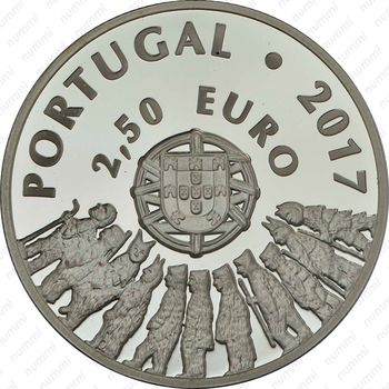 2½ евро 2017, Португальская этнография - Маска из Траз-уш-Монтиш [Португалия] - Аверс
