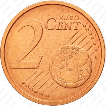 2 евроцента 2002-2005 [Ватикан] - Реверс