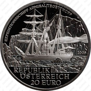 20 евро 2005, Австрийский флот - SMS Tegetthoff [Австрия] - Реверс