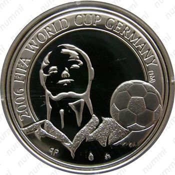 20 евро 2005, Чемпионат мира по футболу - Германия 2006 [Бельгия] - Реверс