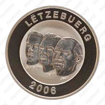 20 евро 2006, 150 лет Государственному совету [Люксембург] - Аверс