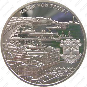 20 евро 2006, Австрийский флот - Порт в Триесте [Австрия] - Аверс