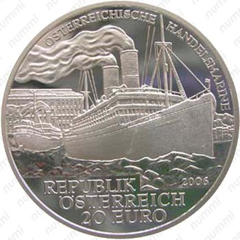 20 евро 2006, Австрийский флот - Порт в Триесте [Австрия] - Реверс