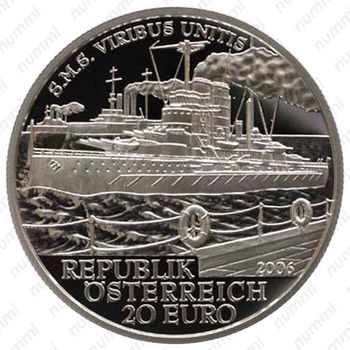 20 евро 2006, Австрийский флот - SMS Viribus Unitis [Австрия] - Реверс