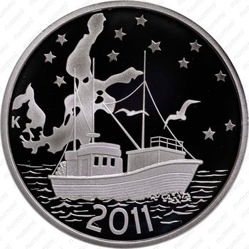 20 евро 2011, Балтийское море [Финляндия] - Реверс