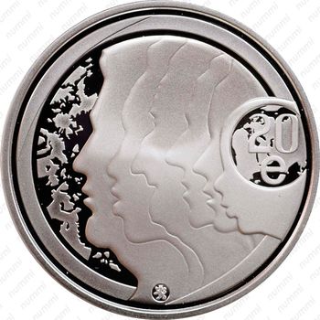 20 евро 2012, Равенство и терпимость [Финляндия] - Реверс