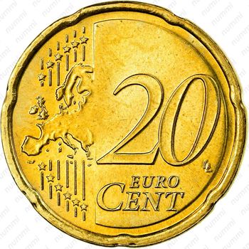 20 евроцентов 2007-2013 [Нидерланды] - Реверс