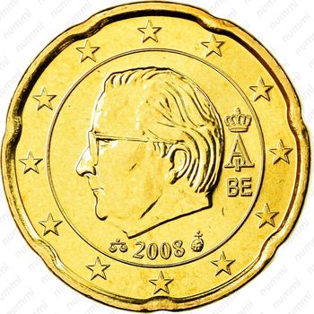 20 евроцентов 2008 [Бельгия] - Аверс