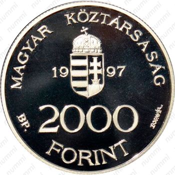 2000 форинтов 1997, Интеграция в Европейский союз [Венгрия] - Аверс