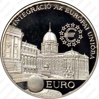 2000 форинтов 1997, Интеграция в Европейский союз [Венгрия] - Реверс