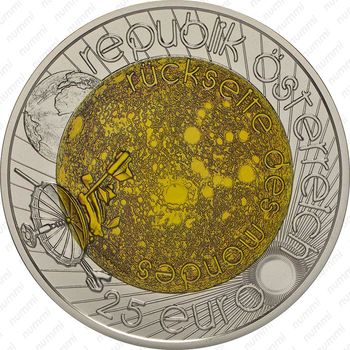 25 евро 2009, Серебро/Ниобий - Международный год астрономии [Австрия] - Аверс