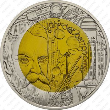 25 евро 2009, Серебро/Ниобий - Международный год астрономии [Австрия] - Реверс