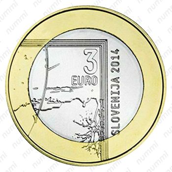 3 евро 2014, 200 лет со дня рождения Янеша Пухара [Словения] - Аверс