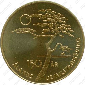 5 евро 2006, 150 лет демилитаризации Аландов [Финляндия] - Аверс