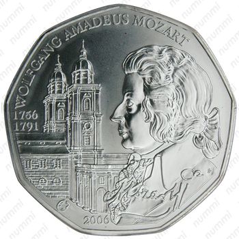 5 евро 2006, 250 лет со дня рождения Вольфганга Амадея Моцарта [Австрия] - Аверс