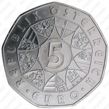 5 евро 2006, 250 лет со дня рождения Вольфганга Амадея Моцарта [Австрия] - Реверс
