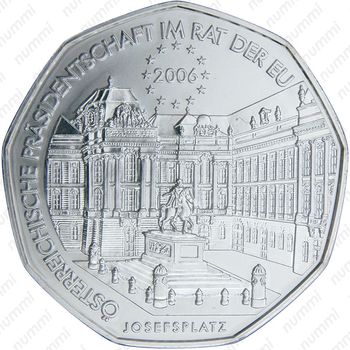 5 евро 2006, Председательство Австрии в ЕС [Австрия] - Аверс