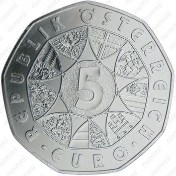 5 евро 2006, Председательство Австрии в ЕС [Австрия] - Реверс