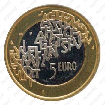 5 евро 2006, Председательство Финляндии в ЕС [Финляндия] - Реверс