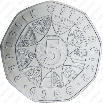 5 евро 2007, 850 лет городу Мариацелль [Австрия] - Реверс