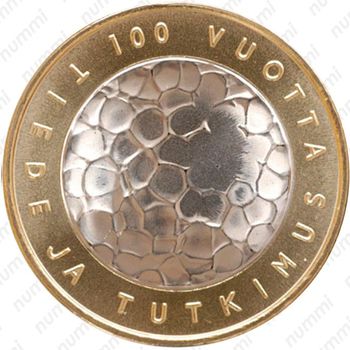 5 евро 2008, 100 лет науке и исследованиям [Финляндия] - Аверс