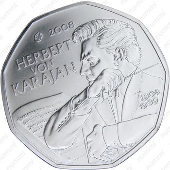 5 евро 2008, 100 лет со дня рождения Герберта фон Караяна [Австрия] - Аверс