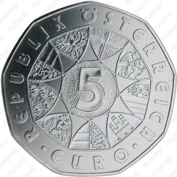 5 евро 2008, 100 лет со дня рождения Герберта фон Караяна [Австрия] - Реверс