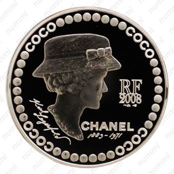 5 евро 2008, 125 лет со дня рождения Габриэль Шанель [Франция] - Аверс