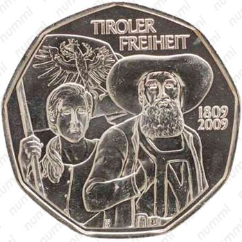 5 евро 2009, 200 лет Тирольскому восстанию [Австрия] - Аверс