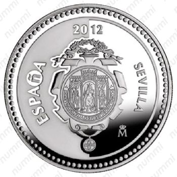 5 евро 2012, Столицы провинций и автономных городов - Севилья [Испания] - Аверс