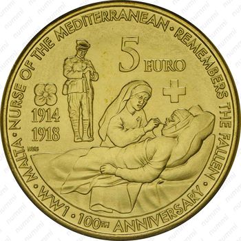 5 евро 2014, 100 лет началу Первой Мировой войны [Мальта] - Реверс