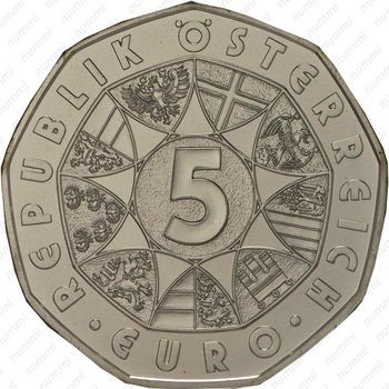 5 евро 2014, Арктическое приключение [Австрия] - Реверс