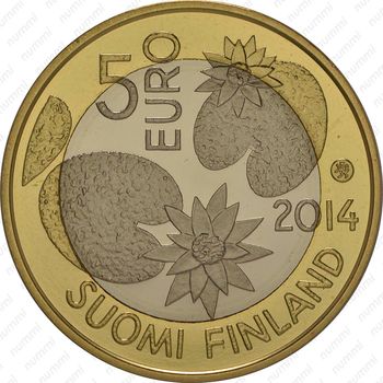 5 евро 2014, Северная природа - Вода [Финляндия] - Аверс