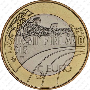 5 евро 2015, Спорт - Баскетбол [Финляндия] - Аверс