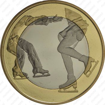 5 евро 2015, Спорт - Фигурное катание [Финляндия] - Реверс