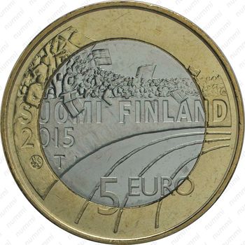 5 евро 2015, Спорт - Волейбол [Финляндия] - Аверс