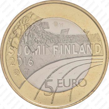 5 евро 2016, Спорт - Лыжные гонки [Финляндия] - Аверс