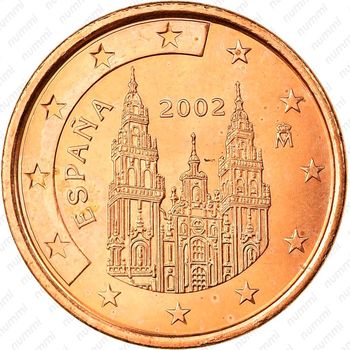 5 евроцентов 1999-2009 [Испания] - Аверс