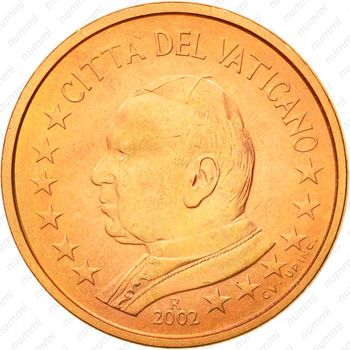 5 евроцентов 2002-2005 [Ватикан] - Аверс