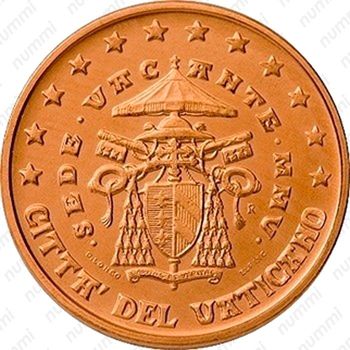 5 евроцентов 2005, Вакантный престол [Ватикан] - Аверс