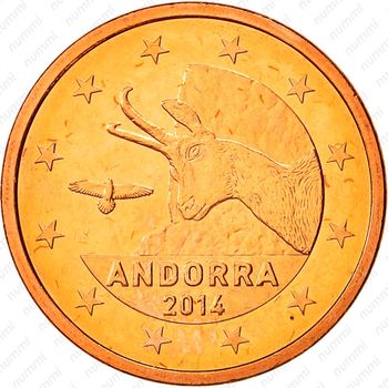 5 евроцентов 2014-2018 [Андорра] - Аверс