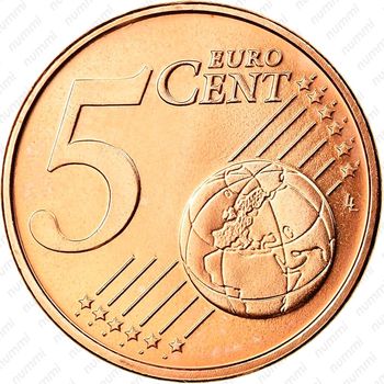 5 евроцентов 2014-2019 [Нидерланды] - Реверс